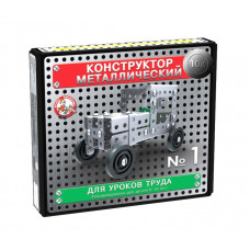 Конструктор №1 арт.02077
