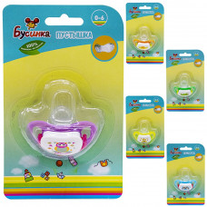 394 (6-18) Пустышка , соска силиконовая с прикусом