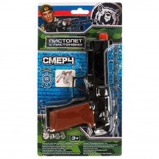 Пистолет для стрельбы пистонами 8 зарядов, металл, блист.14,5*26,4*3см ИГРАЕМ ВМЕСТЕ 4680107932143