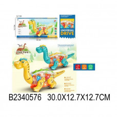 Динозавр 2007C/D на батарейках 2340576  Динозавр 2007C/D на батарейках 2340576