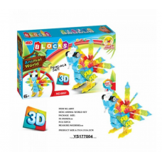 Конструктор 6897 YS177004