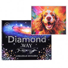 Алмазная мозаика 