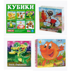 Кубики 9шт. Персонажи сказок №6 (Стел) 806 /20