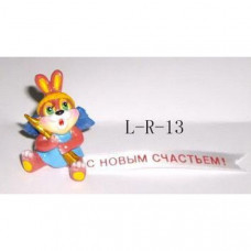 ФИГУРКА КРОЛИК С ЛЕНТОЧКОЙ 