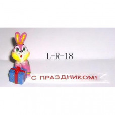 ФИГУРКА КРОЛИК С ЛЕНТОЧКОЙ 