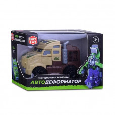 Машина  Машина