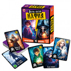 Игра 
