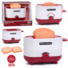 Бытовая техника 