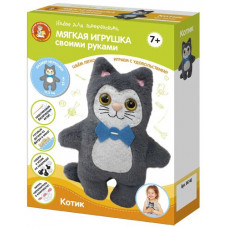 Набор для творчества. Мягкая игрушка своими руками 