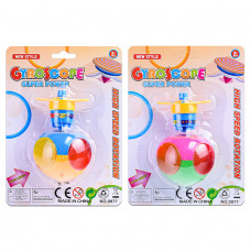 Запускалка 