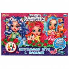 Лесные волшебницы. Настольная игра-ходилка. 217х330х27мм. Умные игры 4680107974358