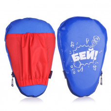 Набор для бокса: лапа боксерская 27х18,5*4 см. синий+красныйс рисунком 
