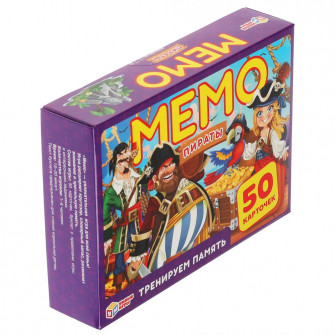 Пираты Карточная игра Мемо. (50 карточек, 65х95мм). Коробка: 125х170х40мм. Умные игры в кор.50шт 4680107921260