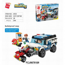 Конструктор 1933 QMAN Ограбление 244 дет. в кор. 1933/0678108FCJ