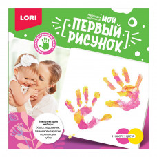 Мпр-001 Мой первый рисунок 