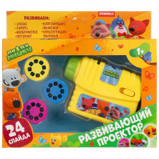 Развивающий проектор Ми-ми-мишки 24 слайда.свет.кор.бат. Умка в кор.2*96шт 2006Z252-R