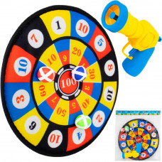 Дартс 555-052 в пак. ZY1850960   