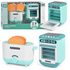 Бытовая техника ( тостер, индукционная плита) в коробке A2101-11   