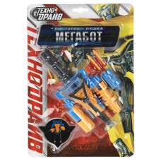 Робот трансформирующийся в оружие, блист.15*22*3см ТЕХНОДРАЙВ в кор.2*60шт ZY1172310-R