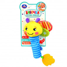 Текстильная игрушка погремушка - пищалка, бабочка на блист. Умка UM-FLY-24   