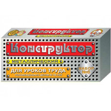 Конструктор мет. №6 (для уроков труда) 00853 /20