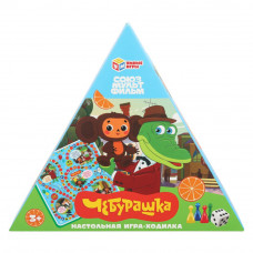 Чебурашка. СОЮЗМУЛЬТФИЛЬМ. Настольная игра в треугольной коробке. 300х300х50мм. Умные игры 4630395014380   