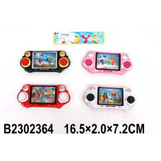 Кольцеброс водный 10809Q-D6 2302364   