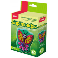 Пз/Г-008 Барельефы из гипса 