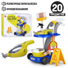 Игровой набор  Игровой набор