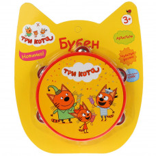 Игрушка бубен ТРИ КОТА на блистере (русс. уп.) 