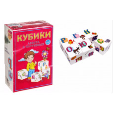 КУБИКИ ПЛАСТИКОВЫЕ 6 шт. АЗБУКА В КАРТИНКАХ (красная) (Арт.К06-9006)
