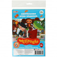 Чебурашка. Союзмультфильм. Настольная игра-ходилка на блистере малая. Умные игры 465025059260