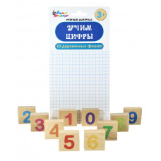 Набор деревянных фишек 