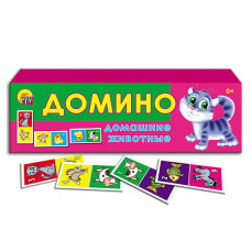 ДОМИНО ПЛАСТИКОВОЕ. ДОМАШНИЕ ЖИВОТНЫЕ (Арт. ИН-0970)