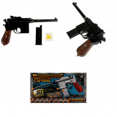 Пистолет пневматический металл, кор.28*15,5*4,5см ИГРАЕМ ВМЕСТЕ 4680107971302 Пистолет пневматический металл, кор.28*15,5*4,5см ИГРАЕМ ВМЕСТЕ 4680107971302