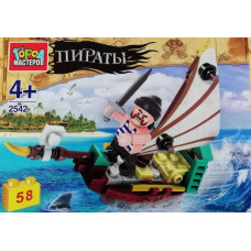 Конструктор пираты, 58 дет. Город мастеров 2542-KK