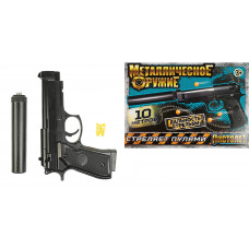 Пистолет пневматический металл, кор.25,9*17,7*4,7см ИГРАЕМ ВМЕСТЕ B00273-R Пистолет пневматический металл, кор.25,9*17,7*4,7см ИГРАЕМ ВМЕСТЕ B00273-R