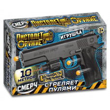 Пистолет пневматический лазерный прицел, кор.25*15*4см ИГРАЕМ ВМЕСТЕ в кор.72шт  B01256-R Пистолет пневматический лазерный прицел, кор.25*15*4см ИГРАЕМ ВМЕСТЕ в кор.72шт  B01256-R