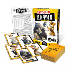 Мафия «КоргиТаун» 15023
