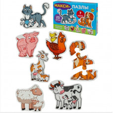 Пазл МАКСИ ДОМАШНИЕ ЖИВОТНЫЕ П23-5128   