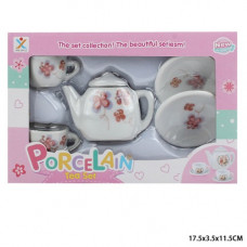 Набор посуды 808-D20 керамика в коробке YS0385507  