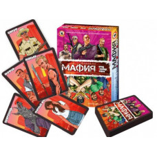 Игра 