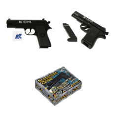 Пистолет пневматический металл, кор.16,5*4,2*23,8см ИГРАЕМ ВМЕСТЕ 100002591-R Пистолет пневматический металл, кор.16,5*4,2*23,8см ИГРАЕМ ВМЕСТЕ 100002591-R