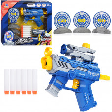 Набор оружия 