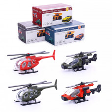 Вертолет в коробке M005-1W