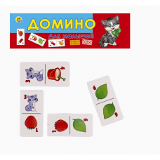 16. ДОМИНО ПЛАСТИКОВОЕ. ДЛЯ МАЛЫШЕЙ (Арт. ИН-6942)   