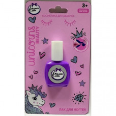Косметика ДЛЯ ДЕВОЧЕК лак для ногтей фиолетовый МИЛАЯ ЛЕДИ 115229-MG-TTG-FT    Косметика ДЛЯ ДЕВОЧЕК лак для ногтей фиолетовый МИЛАЯ ЛЕДИ 115229-MG-TTG-FT