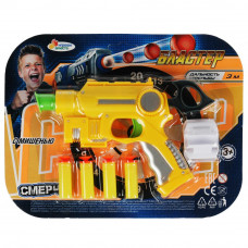 Бластер мягкие пули, мишень, блист.23*18*3см ИГРАЕМ ВМЕСТЕ B1996633-R
