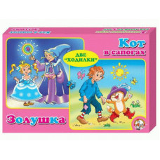 НПИ Золушка арт.733534/4165 /4146/4148