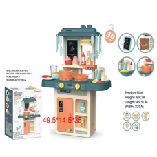 Многофункциональная кухня №889-169/звук,свет, вода/36 предметов/коробка/50*15*35